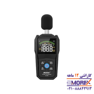 صوت سنج دیجیتالی مستک | MESTEK مدل SL720B