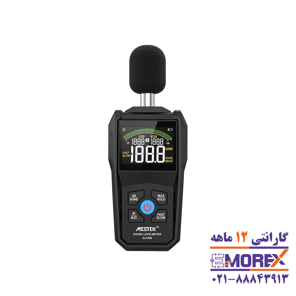 صوت سنج دیجیتالی مستک | MESTEK مدل SL720B