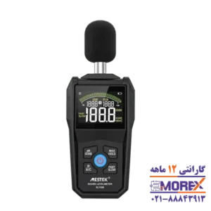صوت سنج دیجیتالی مستک | MESTEK مدل SL720B