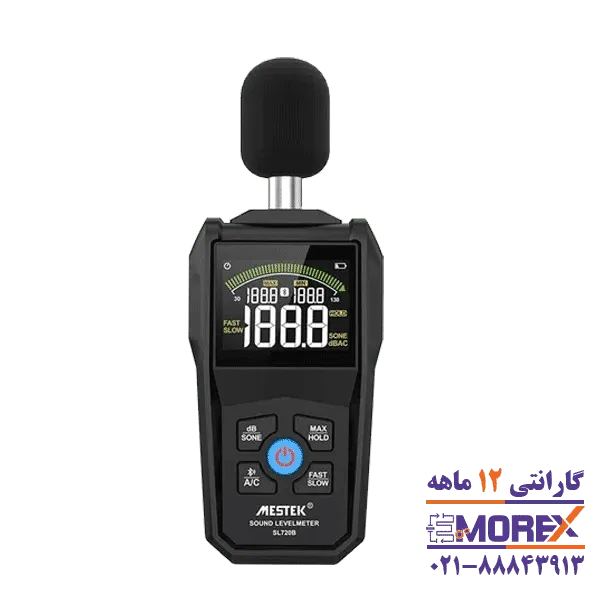 صوت سنج دیجیتالی مستک | MESTEK مدل SL720B