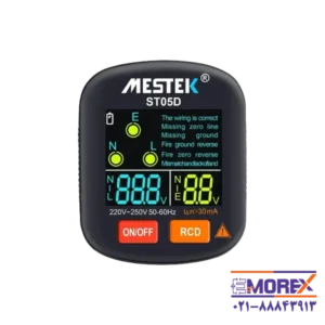 ارت سنج و تستر سوکت هوشمند مستک | MESTEK مدل ST05D