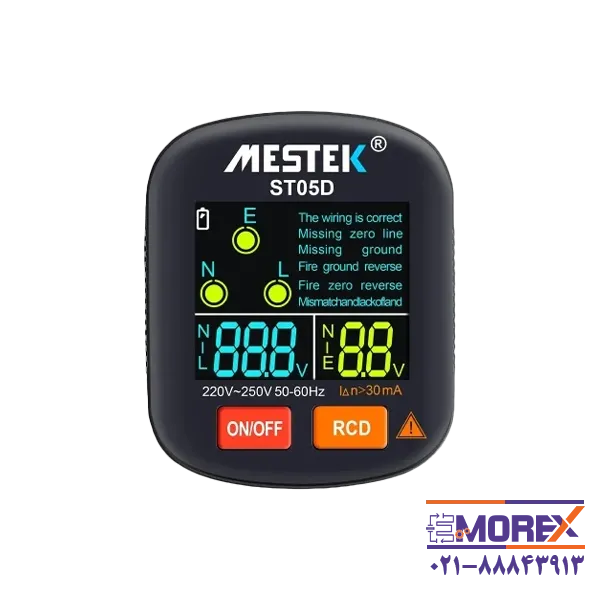 ارت سنج و تستر سوکت هوشمند مستک | MESTEK مدل ST05D