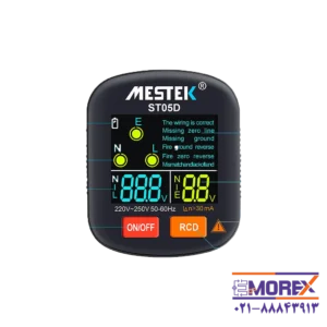 ارت سنج و تستر سوکت هوشمند مستک | MESTEK مدل ST05D
