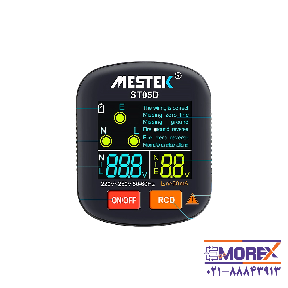 ارت سنج و تستر سوکت هوشمند مستک | MESTEK مدل ST05D
