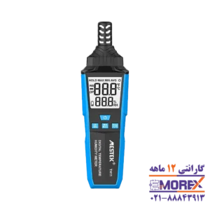 دماسنج و رطوبت سنج دیجیتالی مستک | MESTEK مدل TH11