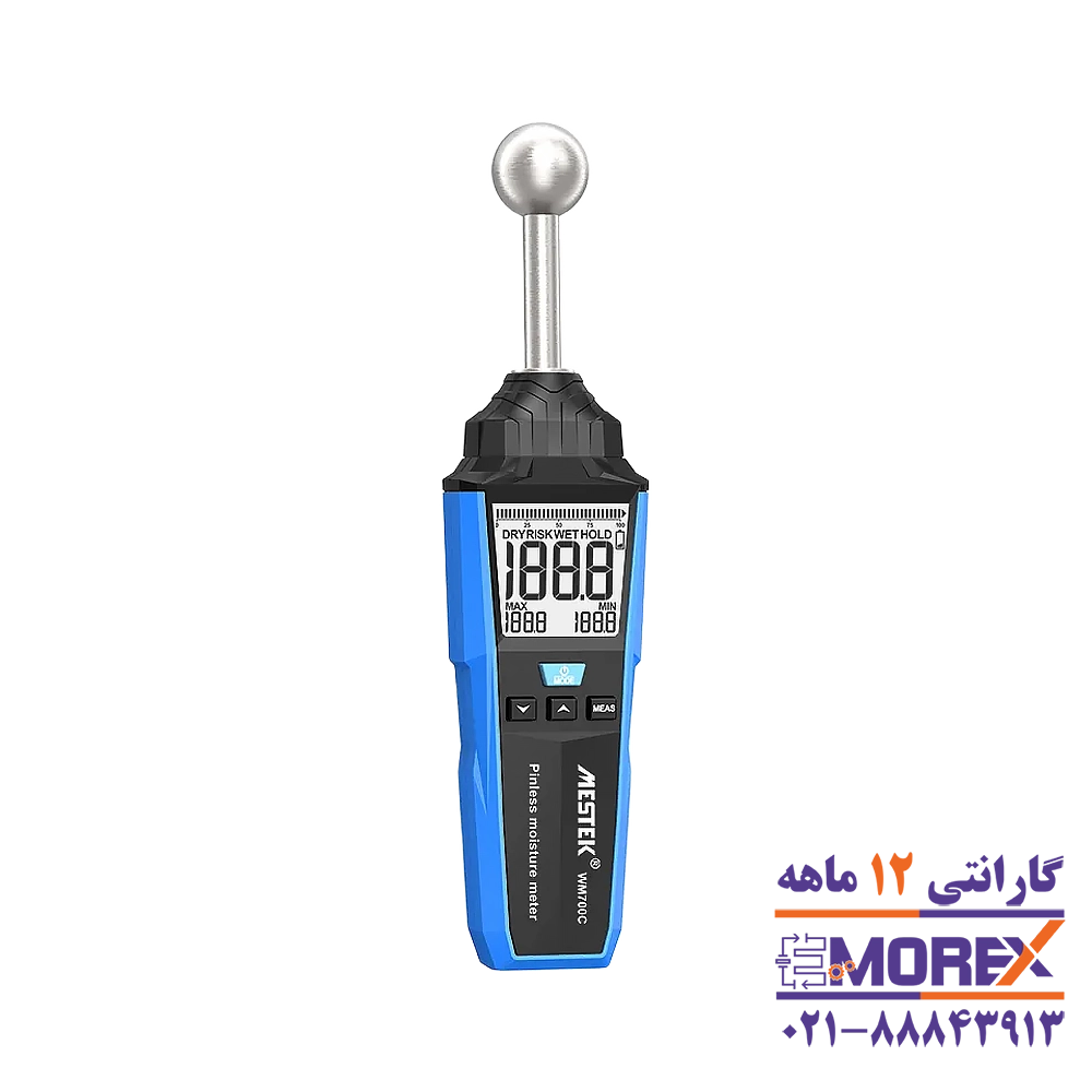 رطوبت سنج مستک | MESTEK مدل WM700C