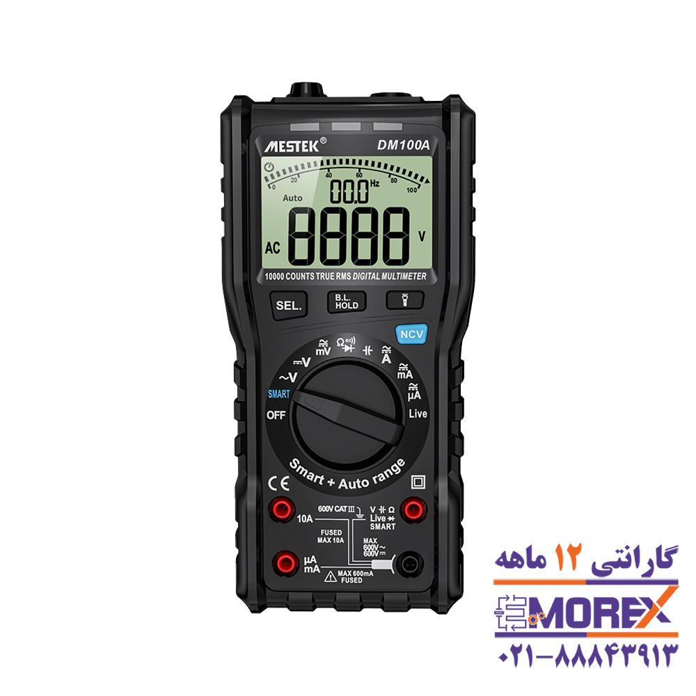 مولتی متر دیجیتال مستک | MESTEK مدل DM100A