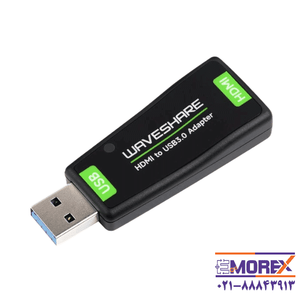 مبدل HDMI به USB3 ویوشیر