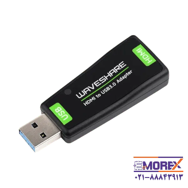 مبدل HDMI به USB3 ویوشیر