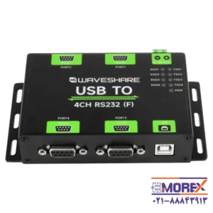 مبدل صنعتی ویوشیر مدل USB TO 4CH RS232 (F)