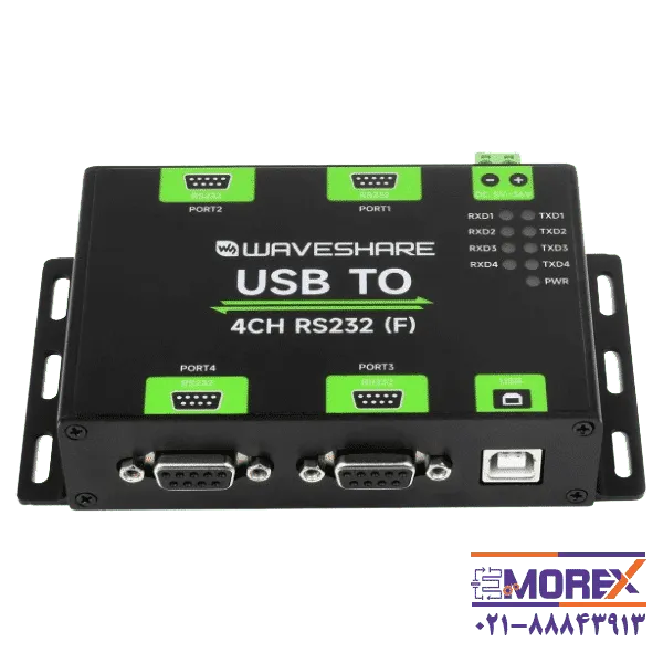 مبدل صنعتی ویوشیر مدل USB TO 4CH RS232 (F)