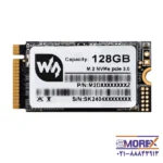 SK-NVME 2242-128GB-4