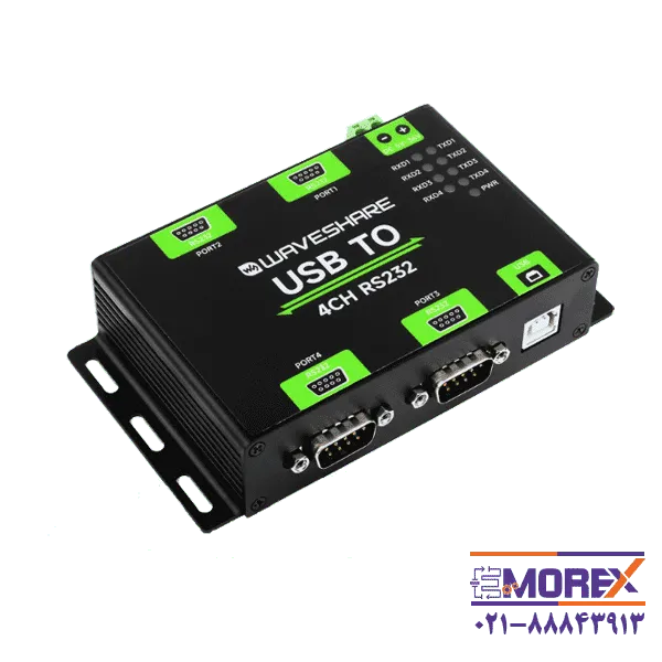 مبدل صنعتی USB به سریال ویوشیر مدل USB TO 4CH RS232
