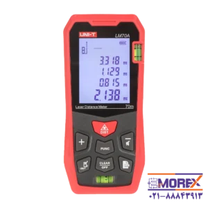 متر لیزری یونی تی | UNI-T مدل LM70A