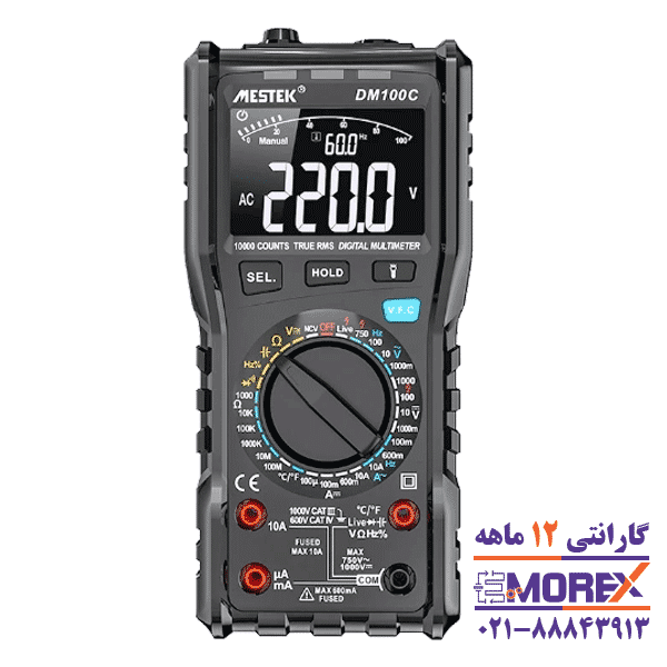 مولتی متر دیجیتالی مستک مدل DM100C
