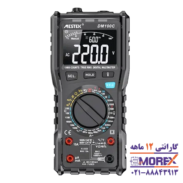 مولتی متر دیجیتالی مستک مدل DM100C