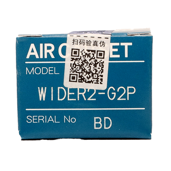 ایرکپ IWATA مدل WIDER2- G2P