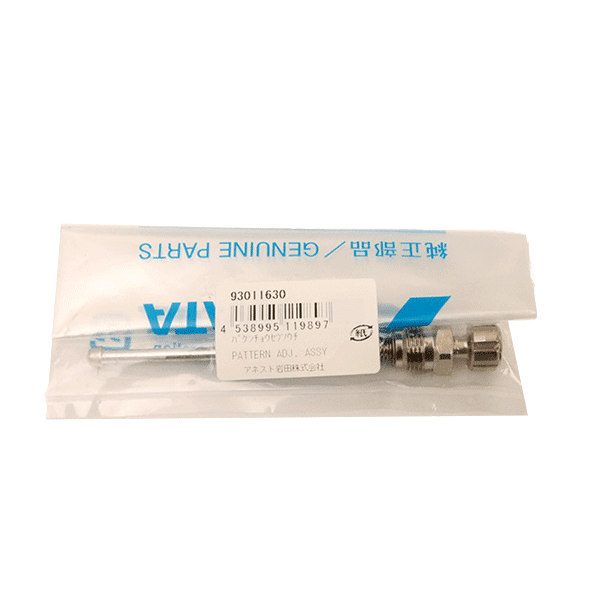 پیچ پترن IWATA مدل WIDER2