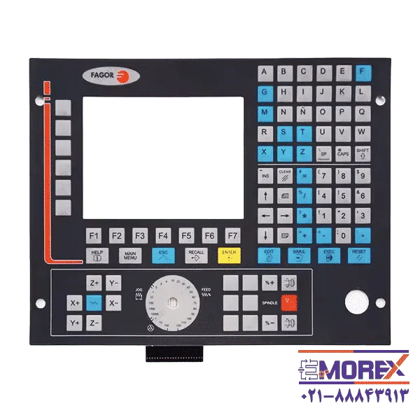 ممبرین پنل FAGOR کد 2-8035T-COL