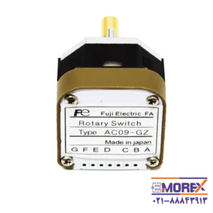 روتاری سوئیچ FUJI کد AC09-GZ