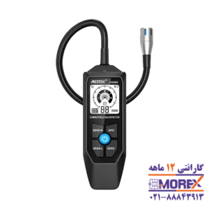 دستگاه هشدار دهنده نشت گاز مستک | MESTEK مدل CGD902