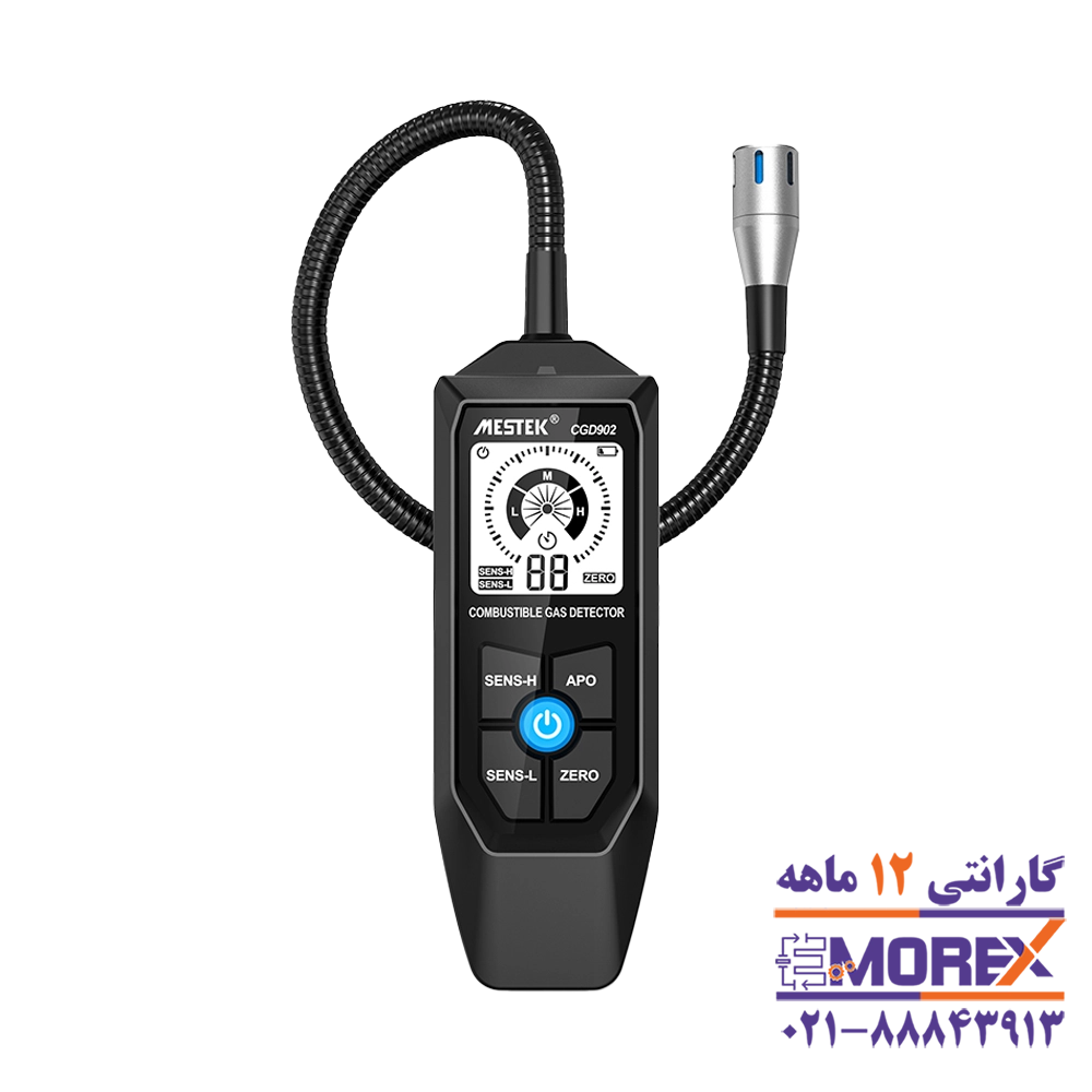دستگاه هشدار دهنده نشت گاز مستک | MESTEK مدل CGD902