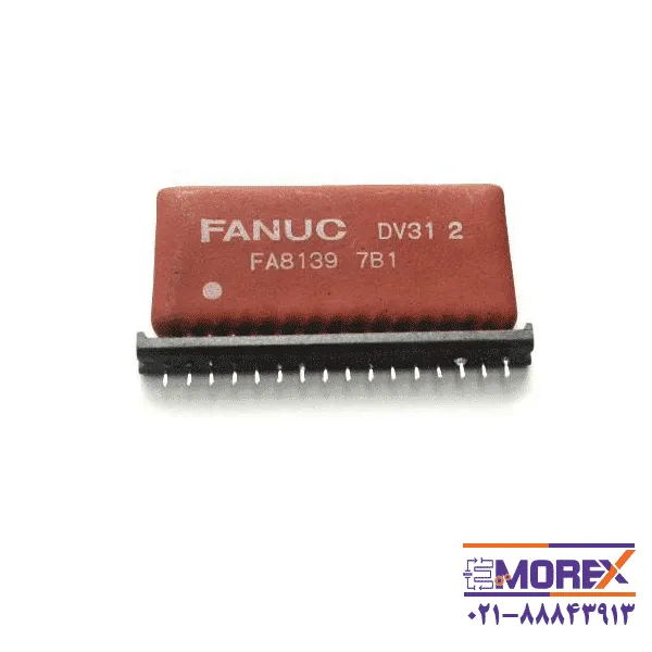 هیبرید فانوک | FANUC مدل DV31 FA8139
