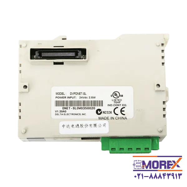 ماژول ارتباطی اترنت DELTA کد DVPDNET-SL