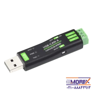 مبدل صنعتی ویوشیر کد USB-CAN-A