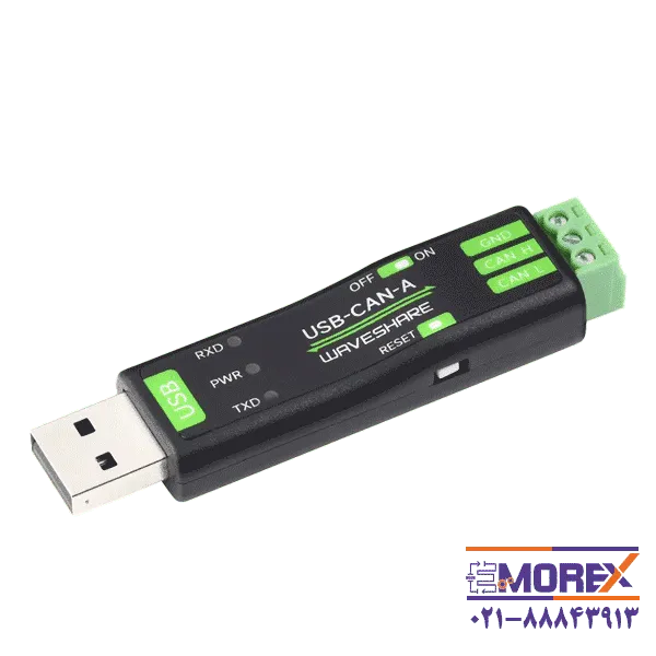 مبدل صنعتی ویوشیر کد USB-CAN-A