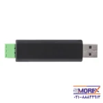 USB-CAN-A-5