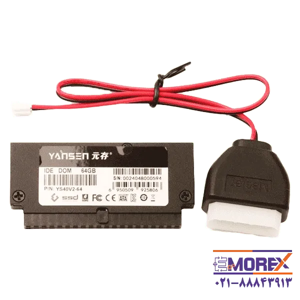 هارد صنعتی YANSEN SSD IDE DOM کد YS40V2 ظرفیت 64GB