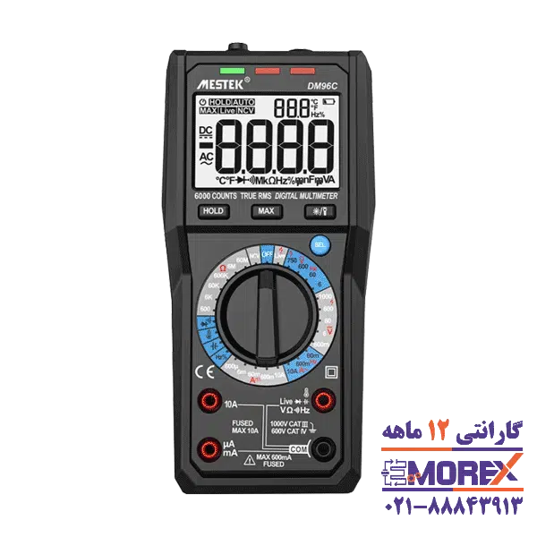 مولتی متر دیجیتالی مستک مدل DM96C