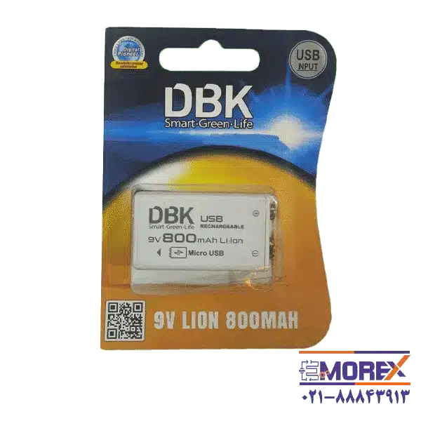 باتری قابل شارژ DBK کد 9V LION 800MAH