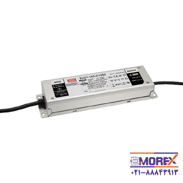 درایور ال ای دی مینول کد ELGT-150-C700