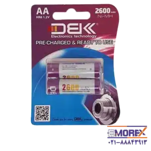 باتری قلمی قابل شارژ DBK سایز AA کد HR6 2600MAH بسته 2 عددی