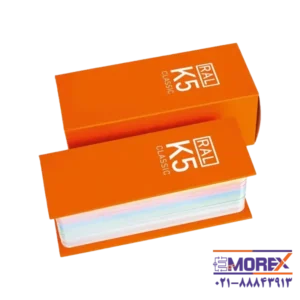کالیته رنگ نیمه مات RAL کد RAL K5 semi-matt (RAL Classic)