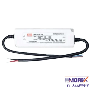 منبع تغذیه درایور 36 ولت 4.2 آمپر مینول | MEAN WELL مدل LPV-150-36