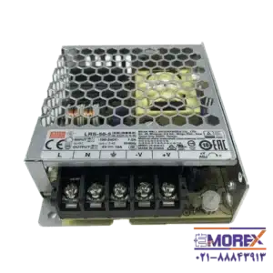 منبع تغذیه 5 ولت 10 آمپر مینول | MEAN WELL مدل LRS-50-5