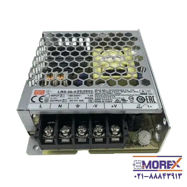 منبع تغذیه 5 ولت 10 آمپر مینول | MEAN WELL مدل LRS-50-5
