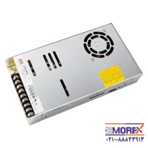 منبع تغذیه 5 ولت 100 آمپر مینول | MEAN WELL مدل LRS-600-5