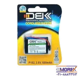 باتری قابل شارژ DBK کد P102