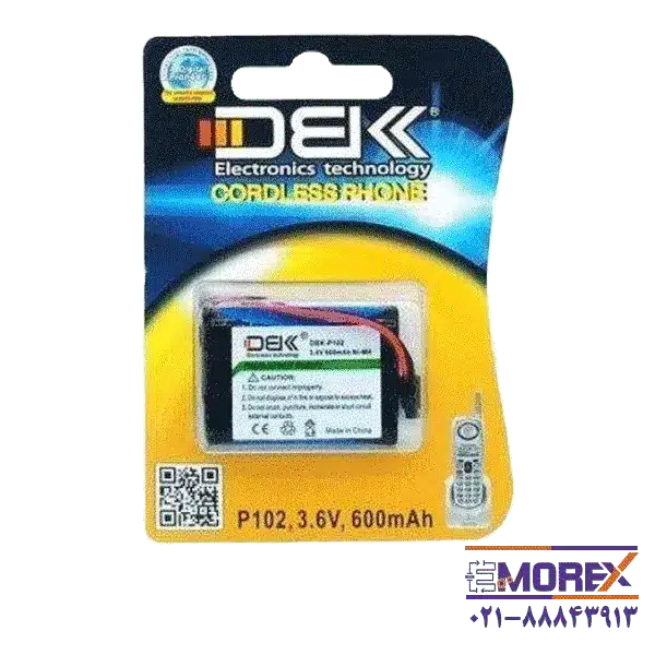 باتری قابل شارژ DBK کد P102