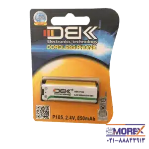 باتری قابل شارژ DBK کد P105
