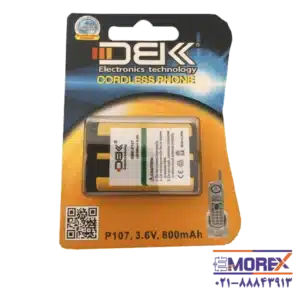 باتری قابل شارژ DBK کد P107