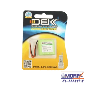 باتری قابل شارژ DBK کد P404