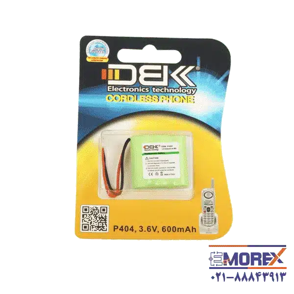 باتری قابل شارژ DBK کد P404