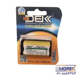 باتری قابل شارژ DBK کد P513