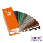 RAL-K5-GLOSS-4