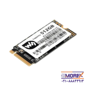 هارد SSD ویوشیر | WAVESHARE مدل SK-NVME 2242 با ظرفیت 512GB (مناسب برای رزبری)